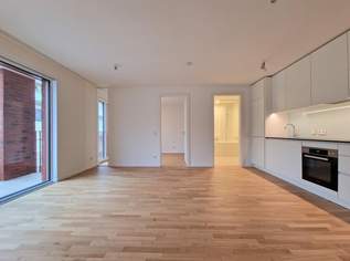 2-Zimmer-TRAUM mit großem Süd-Balkon beim Bahnhof Meidling!!, 1115 €, Immobilien-Wohnungen in 1120 Meidling