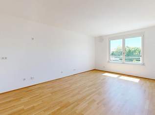 Quality Living mit Wohlfühlfaktor., 349800 €, Immobilien-Wohnungen in 2232 Deutsch-Wagram