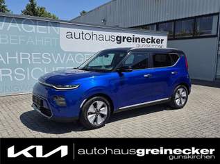 Soul EV 64kWh Long Platin, 27990 €, Auto & Fahrrad-Autos in 4623 Gunskirchen Soul EV 64kWh Long Platin, 27990 €, Auto & Fahrrad-Autos in 4623 Gunskirchen