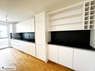 Erstbezug! 3-Zimmer-Wohnung mit Terrasse inkl. Küche in der Nähe U1 Kagraner Platz, 399290 €, Immobilien-Wohnungen in 1220 Donaustadt