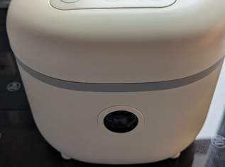 REISKOCHER BEAR *NEU*, 30 €, Marktplatz-Genuss & Kulinarik in 2325 Gemeinde Himberg