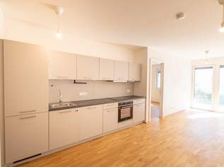 Schöne 2-Zimmer mit Balkon in Klosterneuburg, 1079 €, Immobilien-Wohnungen in 3400 Gemeinde Klosterneuburg Schöne 2-Zimmer mit Balkon in Klosterneuburg, 1079 €, Immobilien-Wohnungen in 3400 Gemeinde Klosterneuburg