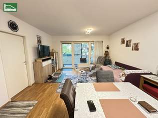 Modern und ruhig wohnen mit Grünblick und großer Loggia in Atzgersdorf! Garagenplatz inklusive! Sauna-Zugang - JETZT ANFRAGEN, 259000.08 €, Immobilien-Wohnungen in 1230 Liesing