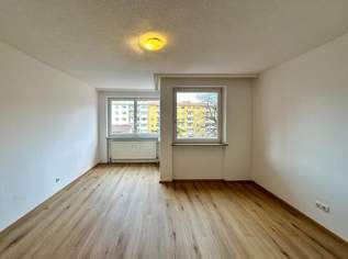 Innsbruck: Praktisches Wohnen in zentraler Lage!, 800 €, Immobilien-Wohnungen in Tirol