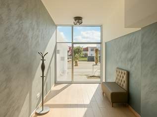 Gewerbefläche in Top-Lage – Perfekte Straße , 1230 Wien, 1500 €, Immobilien-Gewerbeobjekte in 1230 Liesing