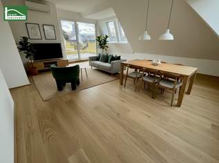 Grün und doch so nah! Modernes, hochwertiges und optisch beeindruckendes Wohnen bei der U1 Kagraner Platz mit Nähe zur Alten Donau! - JETZT ZUSCHLAGEN, 682004.04 €, Immobilien-Wohnungen in 1220 Donaustadt