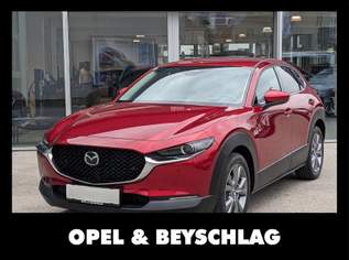 CX-30 e-Skyactive G140 Centre-Line, 28490 €, Auto & Fahrrad-Autos in 1190 Döbling CX-30 e-Skyactive G140 Centre-Line, 28490 €, Auto & Fahrrad-Autos in 1190 Döbling