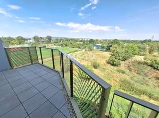 2-Zimmer-Balkonwohnung im Eigentum zum Schnäppchenpreis, 229000 €, Immobilien-Wohnungen in 1210 Floridsdorf