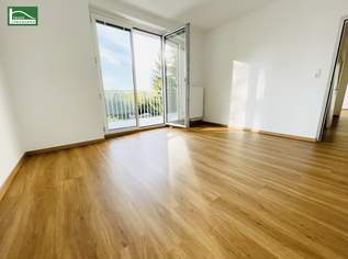 TRAUMHAFTER GRÜNBLICK! 2 ZIMMER! KOMPLETTKÜCHE! LOGGIA! ABSOLUTE RUHELAGE! - JETZT ZUSCHLAGEN, 848.45 €, Immobilien-Wohnungen in 2362 Gemeinde Biedermannsdorf