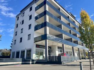 Neuwertige, südseitig ausgerichtete 2-Zimmer-Wohnung mit offen gestaltetem Koch-/Wohn-/Essbereich!, 219900 €, Immobilien-Wohnungen in 8501 Lieboch Neuwertige, südseitig ausgerichtete 2-Zimmer-Wohnung mit offen gestaltetem Koch-/Wohn-/Essbereich!, 219900 €, Immobilien-Wohnungen in 8501 Lieboch
