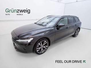 V60 Plus, B4 Mild Hybrid, Benzin, Dark, 38990 €, Auto & Fahrrad-Autos in 2351 Gemeinde Wiener Neudorf V60 Plus, B4 Mild Hybrid, Benzin, Dark, 38990 €, Auto & Fahrrad-Autos in 2351 Gemeinde Wiener Neudorf