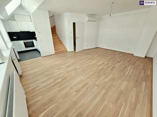 1 Monat mietfrei! Urban wohnen auf zwei Ebenen und mit kühlem Kopf! Beste Infrastruktur und Anbindung! Garagenplatz optional!, 1599.97 €, Immobilien-Wohnungen in 1050 Margareten