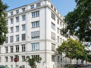 Moderne und flexible Bürofläche, 9570 €, Immobilien-Gewerbeobjekte in 1030 Landstraße Moderne und flexible Bürofläche, 9570 €, Immobilien-Gewerbeobjekte in 1030 Landstraße