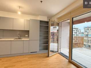 | PALAIS ROSE | BAUFELD 1 | 2 ZIMMER | SÜDOSTSEITIG AUSGERICHTET | VILLAGE IM DRITTEN, 1248.99 €, Immobilien-Wohnungen in 1030 Landstraße | PALAIS ROSE | BAUFELD 1 | 2 ZIMMER | SÜDOSTSEITIG AUSGERICHTET | VILLAGE IM DRITTEN, 1248.99 €, Immobilien-Wohnungen in 1030 Landstraße