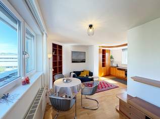 Gepflegte 2-Zimmer-Wohnung inkl. Einzelgarage in Linz-Kaplanhofviertel, 159000 €, Immobilien-Wohnungen in Oberösterreich