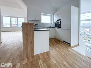 Außergewöhnliche DG-Wohnung mit 4 Terrassen und eigenem Liftzugang!, 1490 €, Immobilien-Wohnungen in 1220 Donaustadt