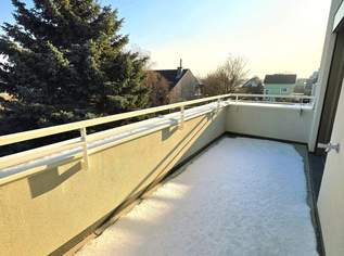 Klein / Kompakt / Nachhaltig - Klimaaktiv Bronze! TOP-Neubauprojekt im Grünen + Wärmepumpe und Solaranlage + Ideale Raumaufteilung und Terrasse + Garage + Beste Vermietbarkeit! Jetzt zugreifen!, 307243 €, Immobilien-Wohnungen in 1220 Donaustadt Klein / Kompakt / Nachhaltig - Klimaaktiv Bronze! TOP-Neubauprojekt im Grünen + Wärmepumpe und Solaranlage + Ideale Raumaufteilung und Terrasse + Garage + Beste Vermietbarkeit! Jetzt zugreifen!, 307243 €, Immobilien-Wohnungen in 1220 Donaustadt