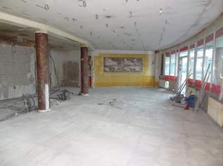 Gut sichtbare Geschäftsfläche in verkehrsgünstiger Lage von Innsbruck zu mieten, 0 €, Immobilien-Gewerbeobjekte in Tirol Gut sichtbare Geschäftsfläche in verkehrsgünstiger Lage von Innsbruck zu mieten, 0 €, Immobilien-Gewerbeobjekte in Tirol