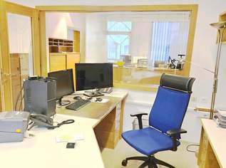 GEPFLEGTES BÜRO IN ZENTRALER LAGE NÄCHST DER LUGNER CITY, 1731.96 €, Immobilien-Gewerbeobjekte in 1160 Ottakring
