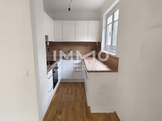 Schöne 2-Zimmer-Wohnung mit guter Anbindung, 1200 €, Immobilien-Wohnungen in 1190 Döbling