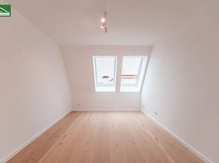 Standortstarkes Wohninvestment mit ausgezeichneter Vermietbarkeit!, 836070 €, Immobilien-Wohnungen in 1220 Donaustadt