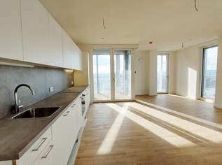 Erstbezug – 3-Zi.-Wohnung mit Rooftop Pool & Sauna, 2250 €, Immobilien-Wohnungen in 1220 Donaustadt Erstbezug – 3-Zi.-Wohnung mit Rooftop Pool & Sauna, 2250 €, Immobilien-Wohnungen in 1220 Donaustadt