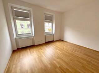 Attraktives Büro direkt bei U3 Schweglerstraße, 1076.79 €, Immobilien-Gewerbeobjekte in 1150 Rudolfsheim-Fünfhaus Attraktives Büro direkt bei U3 Schweglerstraße, 1076.79 €, Immobilien-Gewerbeobjekte in 1150 Rudolfsheim-Fünfhaus