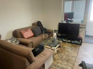 KLEIN ABER HELL IN ZENTRALER LAGE, 124000 €, Immobilien-Wohnungen in Oberösterreich