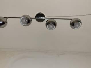 Wand bzw. Deckenleuchten Wand bzw. Deckenleuchten