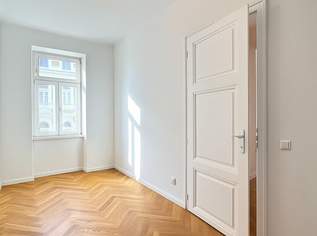Citylife am Augarten – Stilvolle Eigentumswohnung in Ruhelage, 249000 €, Immobilien-Wohnungen in 1200 Brigittenau Citylife am Augarten – Stilvolle Eigentumswohnung in Ruhelage, 249000 €, Immobilien-Wohnungen in 1200 Brigittenau