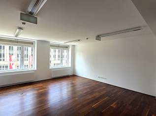 Attraktives Büro im Parkringtower mit Concierge Service (Nettomiete, exkl. USt), 1925 €, Immobilien-Gewerbeobjekte in 1010 Innere Stadt
