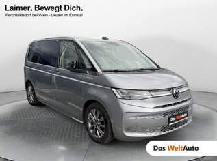 Multivan Energetic eHybrid, 38980 €, Auto & Fahrrad-Autos in 8940 Liezen Multivan Energetic eHybrid, 38980 €, Auto & Fahrrad-Autos in 8940 Liezen