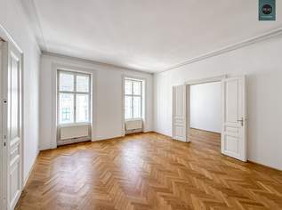 Klimatisiertes Büro bei neuer U5 Station! Repräsentatives Haus in bester Innenstadtlage bei der Votivkirche!, 17.5 €, Immobilien-Gewerbeobjekte in 1090 Alsergrund