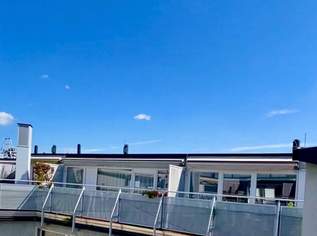 360° TOUR // DACHGESCHOßWOHNUNG im PALAIS FANTO, 3499.87 €, Immobilien-Wohnungen in 1010 Innere Stadt