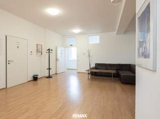 Büro Top 7 - Ihr neuer Unternehmensstandort, geräumig und in bester Lage, 2150 €, Immobilien-Gewerbeobjekte in 4642 Sattledt