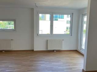 Moderne 2-Zimmer-Neubauwohnung mit 8,8 m² Loggia | Neues Bad & neue Küche | Nähe Handelskai, 1198 €, Immobilien-Wohnungen in 1200 Brigittenau Moderne 2-Zimmer-Neubauwohnung mit 8,8 m² Loggia | Neues Bad & neue Küche | Nähe Handelskai, 1198 €, Immobilien-Wohnungen in 1200 Brigittenau
