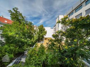 Heller 2-Zimmer Erstbezug, Nähe Mariahilfer Straße, 399000 €, Immobilien-Wohnungen in 1060 Mariahilf Heller 2-Zimmer Erstbezug, Nähe Mariahilfer Straße, 399000 €, Immobilien-Wohnungen in 1060 Mariahilf