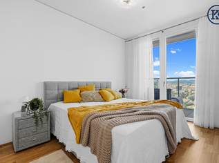 Marina Tower – Wohnen mit Blick aufs Wasser, 570000 €, Immobilien-Wohnungen in 1020 Leopoldstadt Marina Tower – Wohnen mit Blick aufs Wasser, 570000 €, Immobilien-Wohnungen in 1020 Leopoldstadt