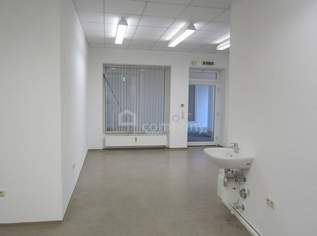 Zentral gelegenes Ladenlokal oder Büro in Jennersdorf, 596.67 €, Immobilien-Gewerbeobjekte in 8380 Jennersdorf