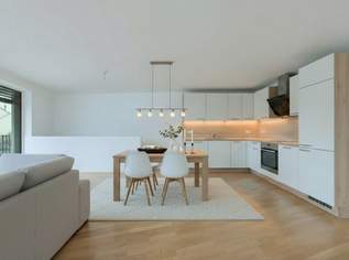 Reihenhaus – Architektonisch elegant in Ziegelmassivbau, 499000 €, Immobilien-Häuser in 2100 Korneuburg