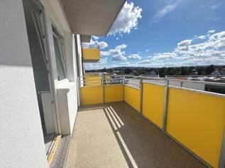 ERSTBEZUG „ein viertel grün“ in Wiener Neustadt - 3 Zimmerwohnung mit Balkon in zentraler Lage, 934.6 €, Immobilien-Wohnungen in Niederösterreich