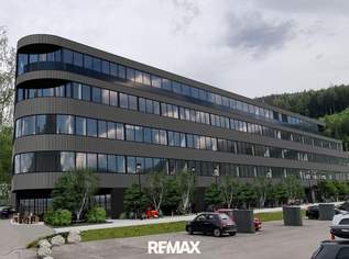Moderne Büroflächen stehen im Westen von Innsbruck - dem "Office Center West" - zur Anmietung bereit, 0 €, Immobilien-Gewerbeobjekte in Tirol