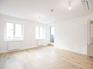 Erstbezug nach Sanierung: Schöne 2 Zimmer-Wohnung mit Loggia und Top-Anbindung, 1133.11 €, Immobilien-Wohnungen in 1120 Meidling Erstbezug nach Sanierung: Schöne 2 Zimmer-Wohnung mit Loggia und Top-Anbindung, 1133.11 €, Immobilien-Wohnungen in 1120 Meidling
