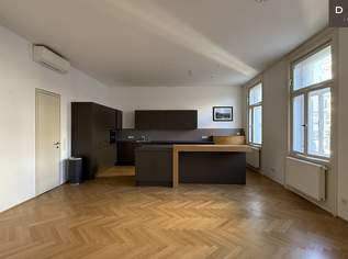 / UNBEFRISTETE MIETDAUER / MITTEN IN DER STADT/ 3 ZIMMER, 3499.3 €, Immobilien-Wohnungen in 1010 Innere Stadt