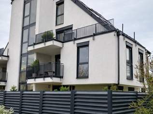 Erstbezug | Exklusive 4-Zimmer Dachterrassenwohnung 128 m² mit Lift direkt in die Wohnung | Nähe Lobau & Mühlwasser | 1220 Wien!, 1190000 €, Immobilien-Wohnungen in 1220 Donaustadt