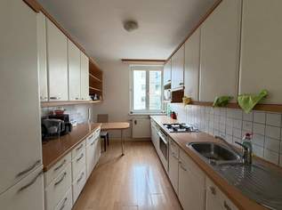 Hier wohnt das Wohlgefühl: helle 3 Zimmer in Floridsdorf, 260000 €, Immobilien-Wohnungen in 1210 Floridsdorf Hier wohnt das Wohlgefühl: helle 3 Zimmer in Floridsdorf, 260000 €, Immobilien-Wohnungen in 1210 Floridsdorf