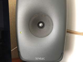Genelec 8351 B