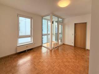 2-Zimmerwohnung in bester Lage nahe der Landstraße!, 628.2 €, Immobilien-Wohnungen in Oberösterreich