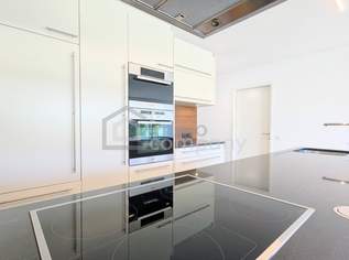 Exklusive 4-Zimmer-Gartenwohnung in Bludenz | 100m² Wfl. | 45m² West-Terrasse | 172m² Garten mit Bergblick | TG-Stellplatz, 585000 €, Immobilien-Wohnungen in 6700 Stadt Bludenz