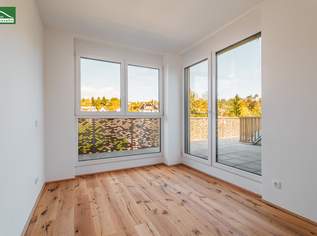 Wohnqualität, die begeistert – Ihr neues Zuhause in 1230 Wien, 520609 €, Immobilien-Wohnungen in 1230 Liesing Wohnqualität, die begeistert – Ihr neues Zuhause in 1230 Wien, 520609 €, Immobilien-Wohnungen in 1230 Liesing